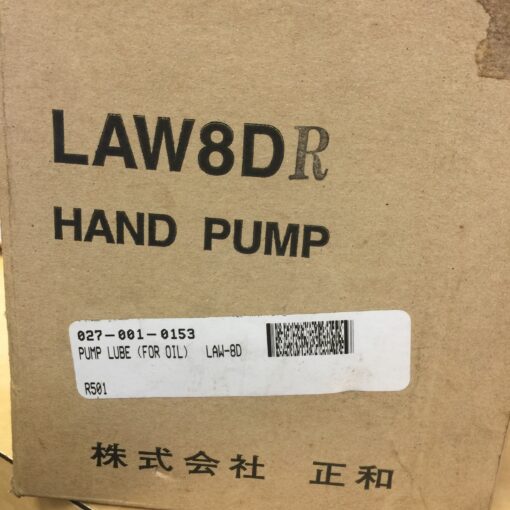 Showa LAW80 Hand Pump - Image 6