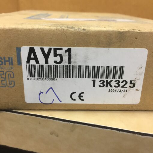 Mitsubishi AY51