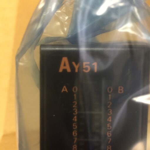 Mitsubishi AY51 - Image 3