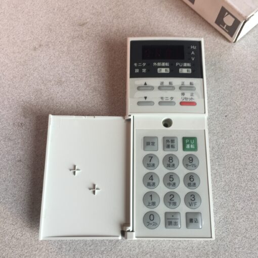 Mitsubishi Parameter Unit FR-PU03 - Image 2