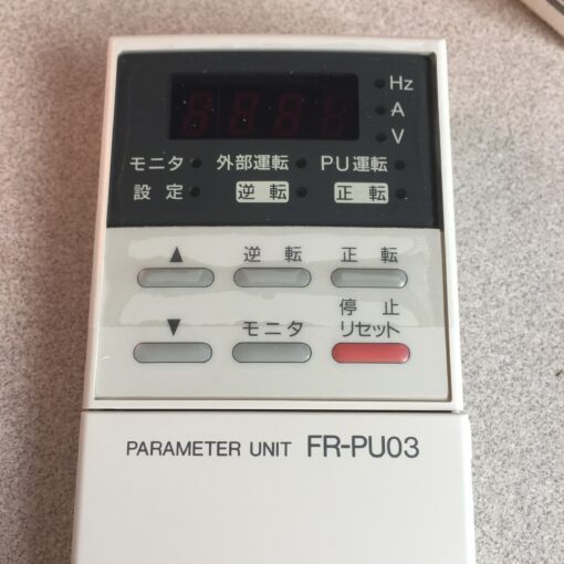 Mitsubishi Parameter Unit FR-PU03 - Image 3