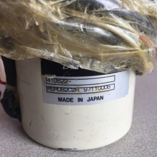 Denso Servo Motor MSM082C2H 97110006 - Image 2