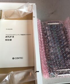 Contec ATLF-8