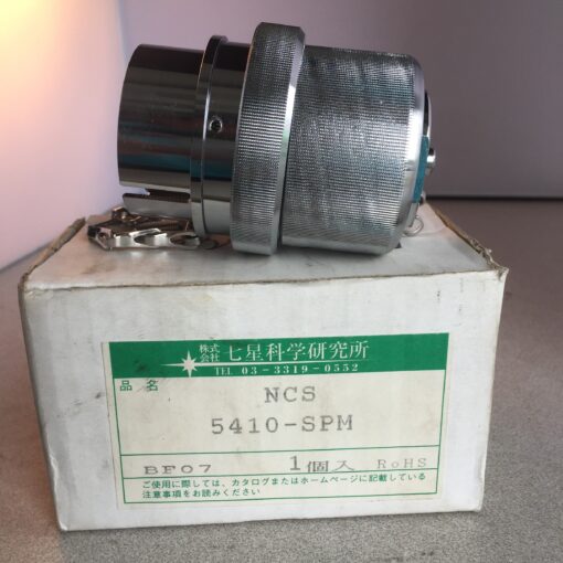 Namaboshi NCS 5410-SPM