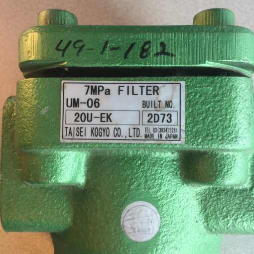 Taisei Kogyo Filter UM-06 20U-EK - Image 3