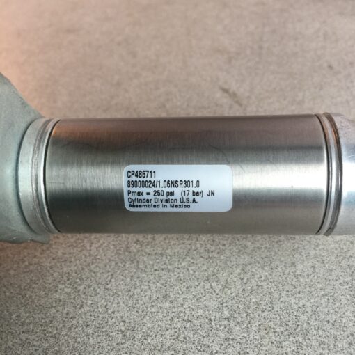 Ermanco Brake CP486711 - Image 5