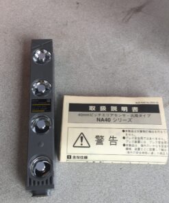 Panasonic Sunx Area Sensor NA40-4SUP