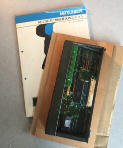 Mitsubishi AD70D