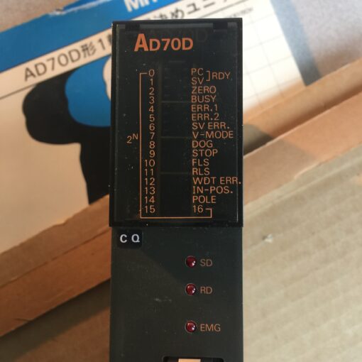 Mitsubishi AD70D - Image 4