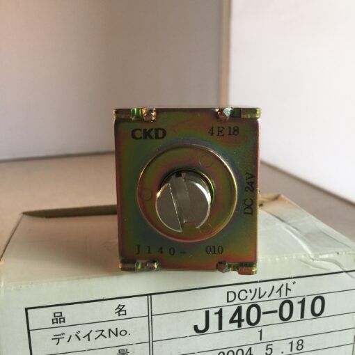 CKD Valve Coil J140-010 - Image 2