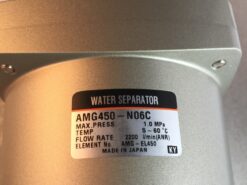 Alternative view of SMC AMG450-N06C