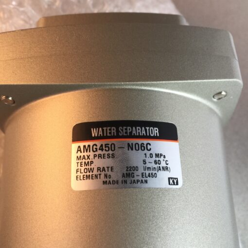 SMC AMG450-N06C - Image 2