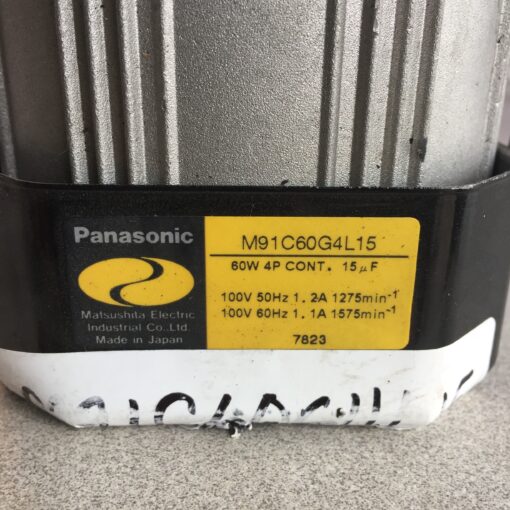 Panasonic Motor M91C60G4L15 - Image 3