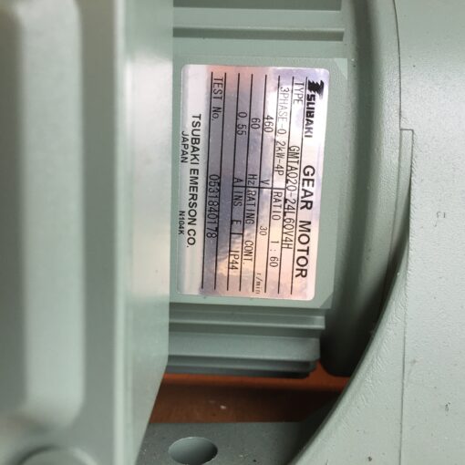 Tsubaki Gear Motor GMTA020-24L60V4H - Image 2