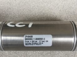 Alternative view of Ermanco Incorporate CP484438