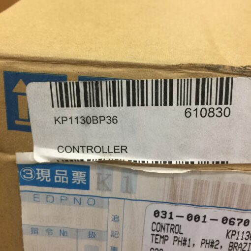 Chino Temperature  Control KP1130BP36 - Image 2