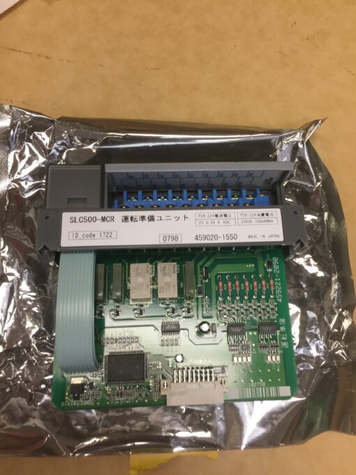 Allen-Bradley Control SLC 500-MCR - Image 5