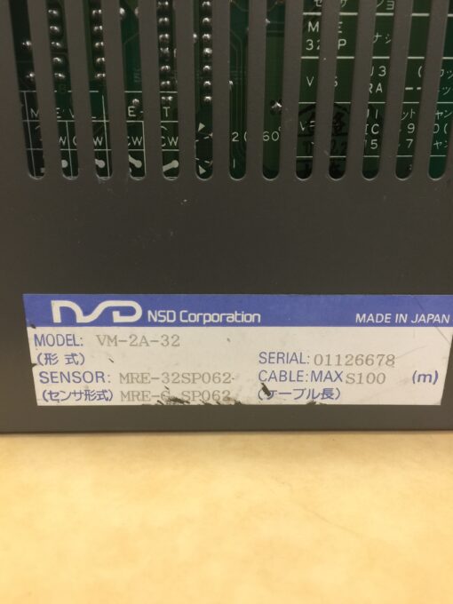 NSD Corporation VM-2A-32 - Image 4