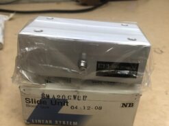 NB SMA20GWUU