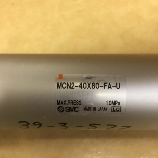 SMC MCN2-40X80-FA-U - Image 3