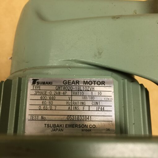 Tsubaki Gear Motor GMTA020-18L10ZVH - Image 3