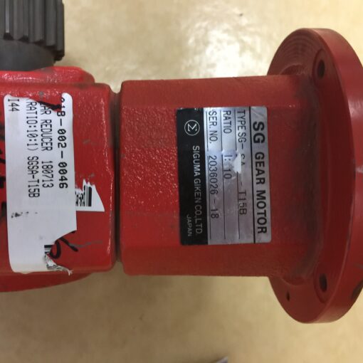 Siguma Giken SG Gear Motor SGSA-T15B