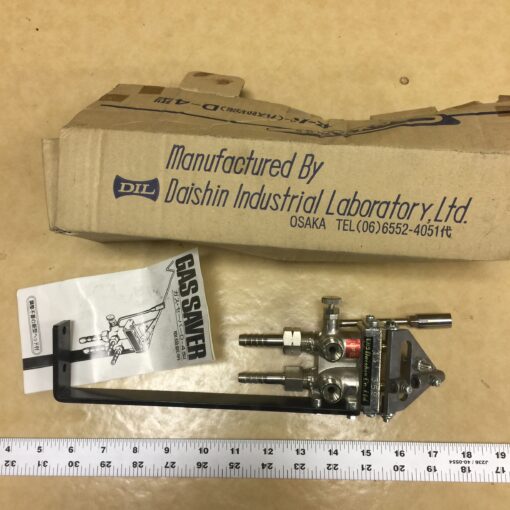 Daishin D-300 Torch - Image 4