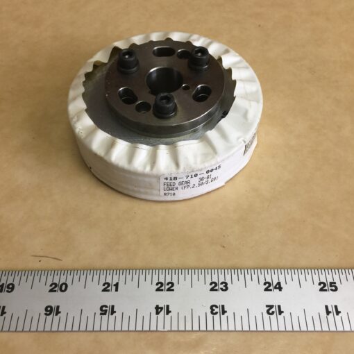 Feed Gear 36-81