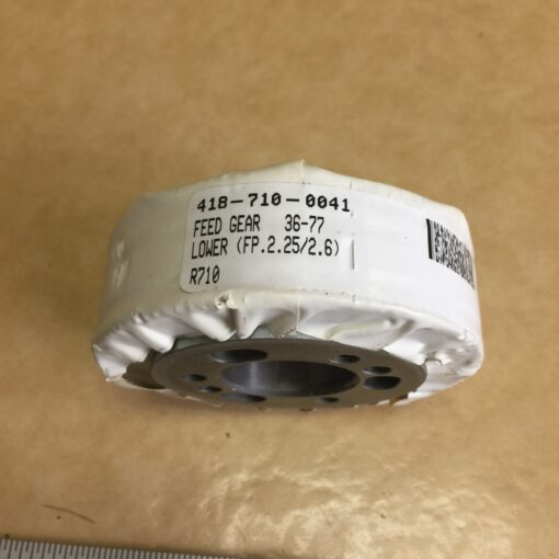 Feed Gear 36-77 - Image 2