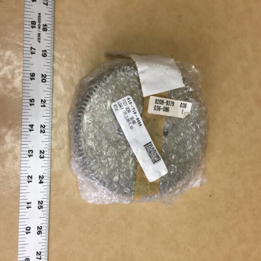 Feed Gear 36-86