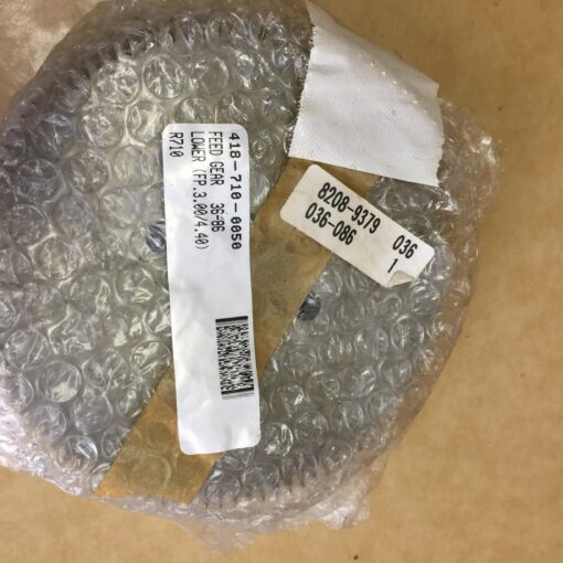 Feed Gear 36-86 - Image 2