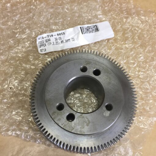 Feed Gear 36-2B - Image 3