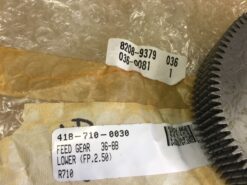 Alternative view of Feed Gear 36-8B