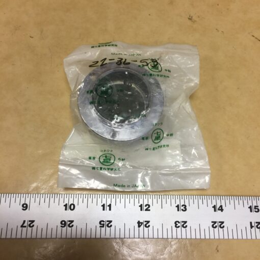 Receptacle NCS-4010R