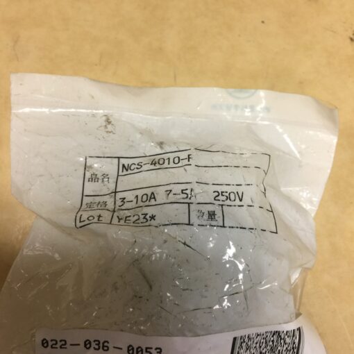 Receptacle NCS-4010R - Image 3
