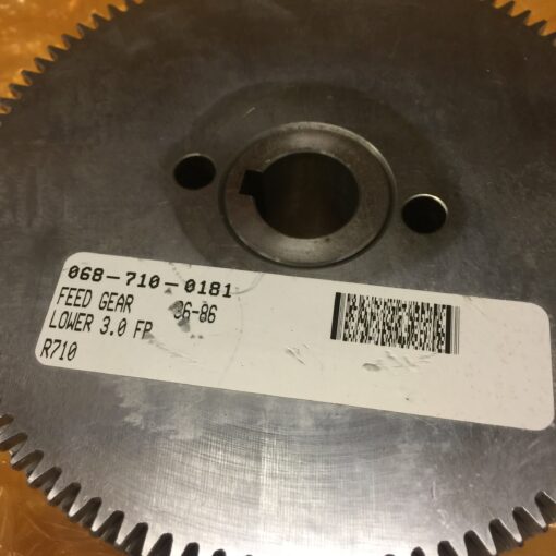 Feed Gear 36-86 - Image 2