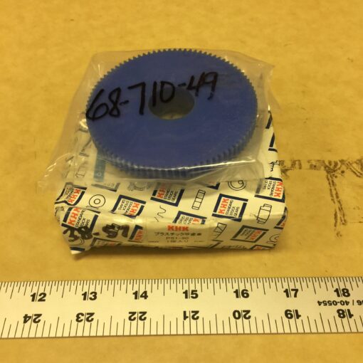 KHK Gear 38-57