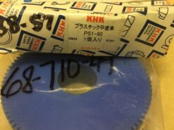 Alternative view of KHK Gear 38-57