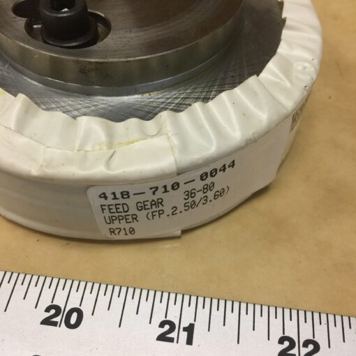 Feed Gear 36-80 - Image 2