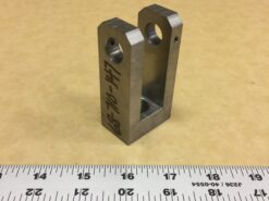 Alternative view of Knuckle R-710-70-09