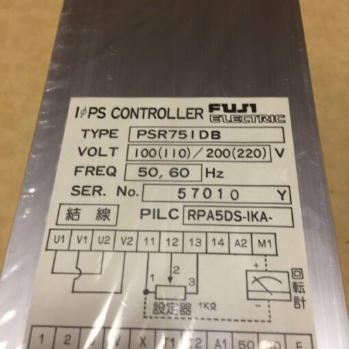 Fuji Electric PSR751DB - Image 3