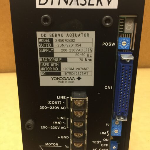 Dynaserv SR5070B02 - Image 2