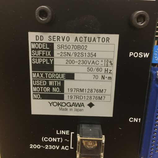 Dynaserv SR5070B02 - Image 3