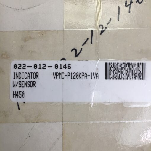 Valcom VPMC-P120KPA-1VA - Image 4