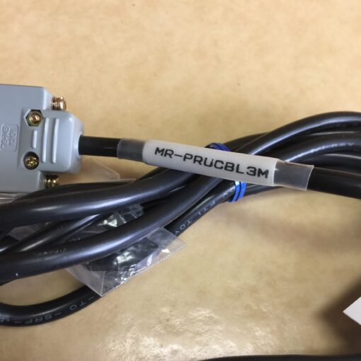 Mitsubishi MR-PRUCBL3M - Image 3