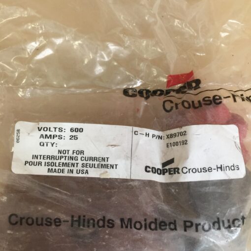 Cooper X8970-2 - Image 2