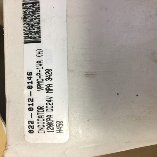 Valcom Digic VPC-A(+-3.00KP0) - Image 3