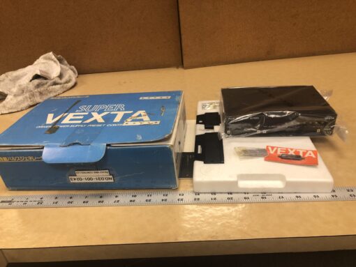 Super Vexta SG7100S