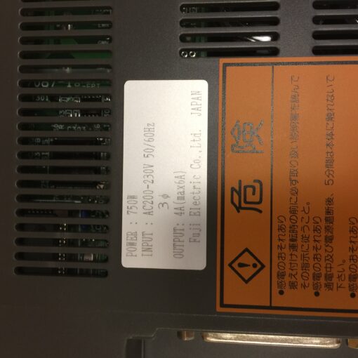 Fuji Electric Servo Amp Controller RYE.75D - Image 6