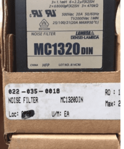 Nemic-Lambda MC1320DIN Noise Filter